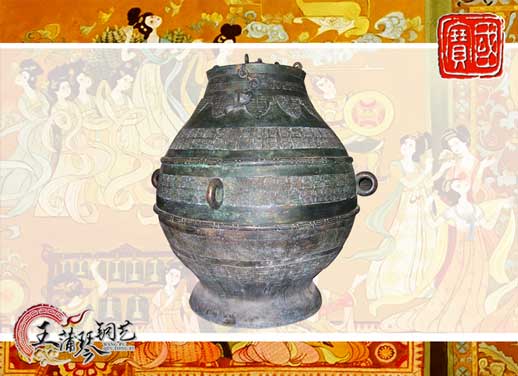 大尊缶，酒缶，中國(guó)古代最大的酒缸