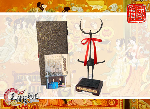 鹿鶴、鹿角立鶴、國(guó)寶級(jí)文物、隨州市標(biāo)、八藝節(jié)標(biāo)志、隨州特色禮品
