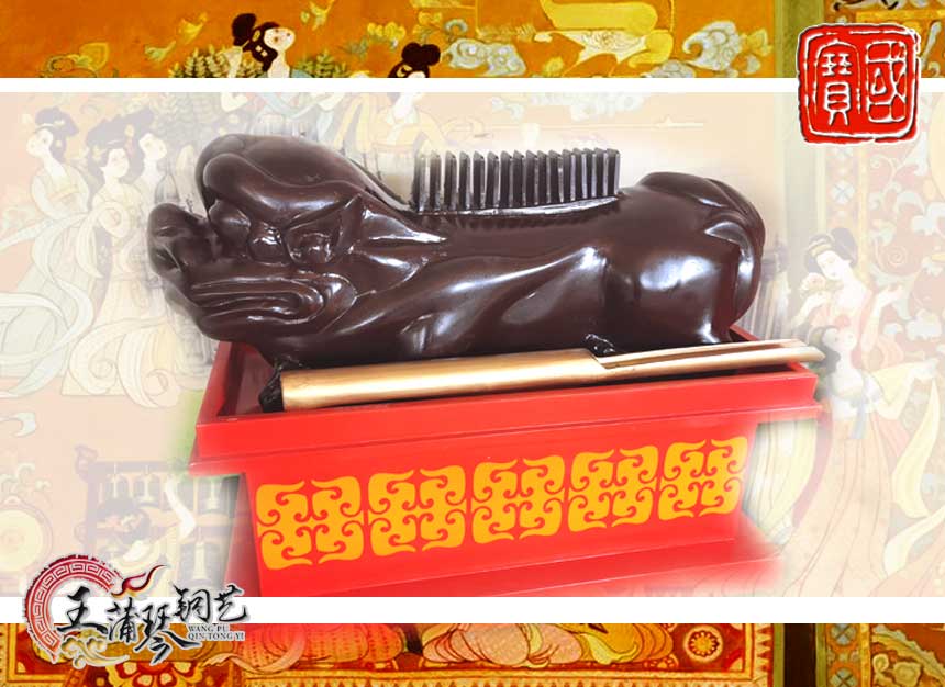 敔，木敔，八音之示意樂(lè)的結(jié)束