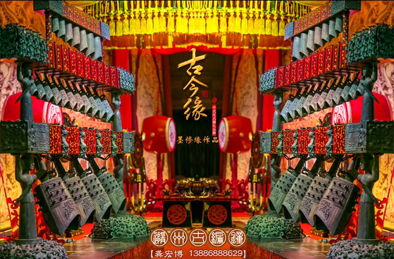 傳千年華夏傳統(tǒng)，創(chuàng)今世婚禮典范，成都古今緣